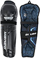 Bauer X Icehockey Shinguard Senior