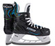 Bauer X-LP youth skate is for the learn to play consumer th