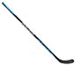 Bauer Nexus League Ice Hockey Stick Interm. 65 Flex 57 inch