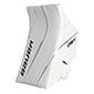 Bauer GSX II goalie blocker intermediate white