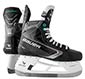 Bauer Supreme F40 icehockey Skate Senior