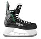 Product image Bauer X-LS 2.0 Intermediate Ice Hockey Skate