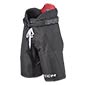 Product image CCM Next II Ice Hockey Pants Senior