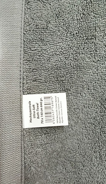 Bath Towel Large Hockeyzentrale Ultra Soft 70x140cm (4)